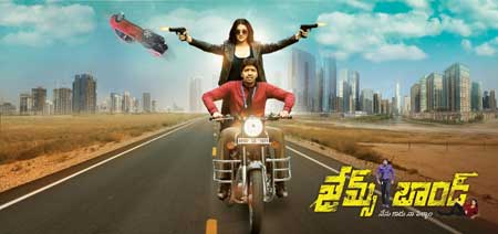 allari naresh as jamesbond,allari naresh new movie,allari naresh  అల్ల‌రోడి బాండ్ సినిమా..!